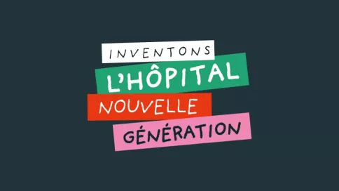 Logo Inventons l'hôpital nouvelle génération